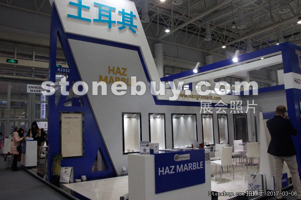 第十七屆廈門石材展